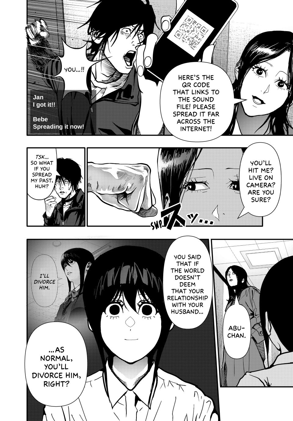 Abunormal Chapter 80 - Page 8