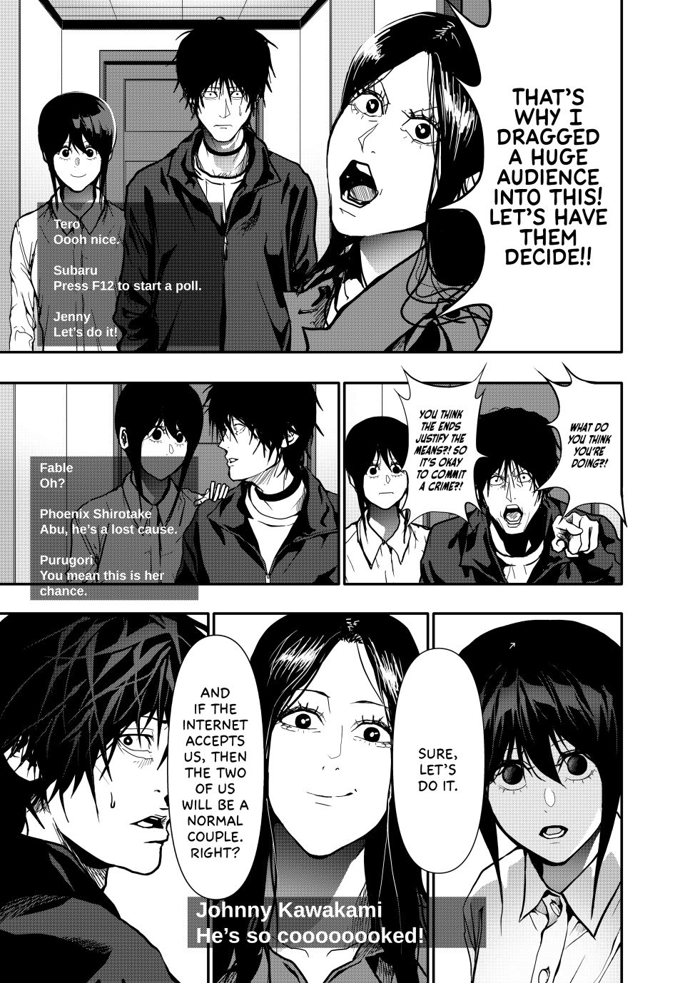 Abunormal Chapter 80 - Page 9