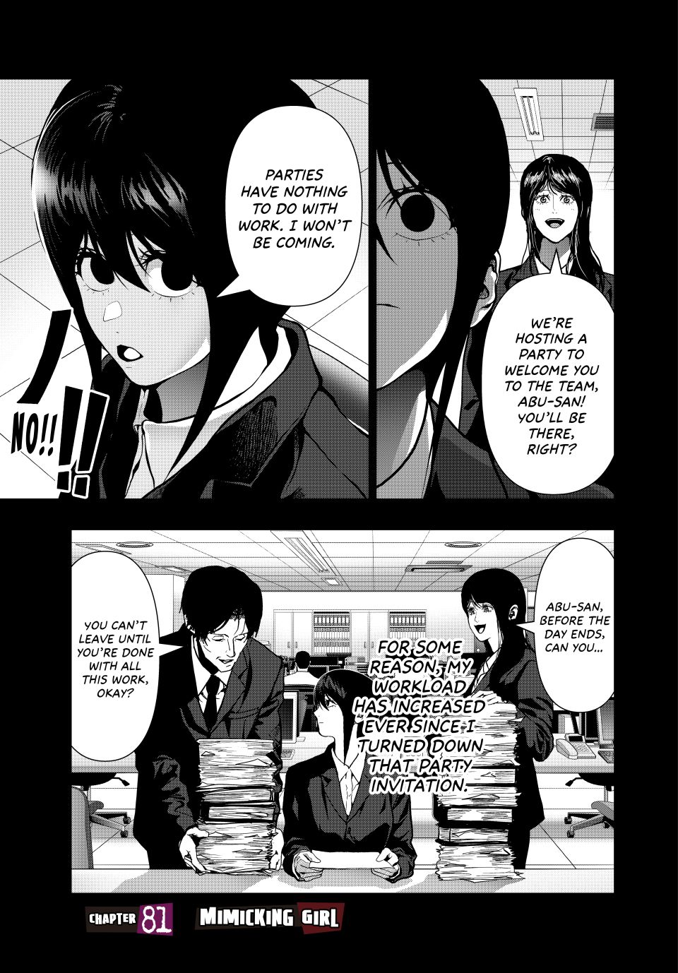 Abunormal Chapter 81 - Page 1