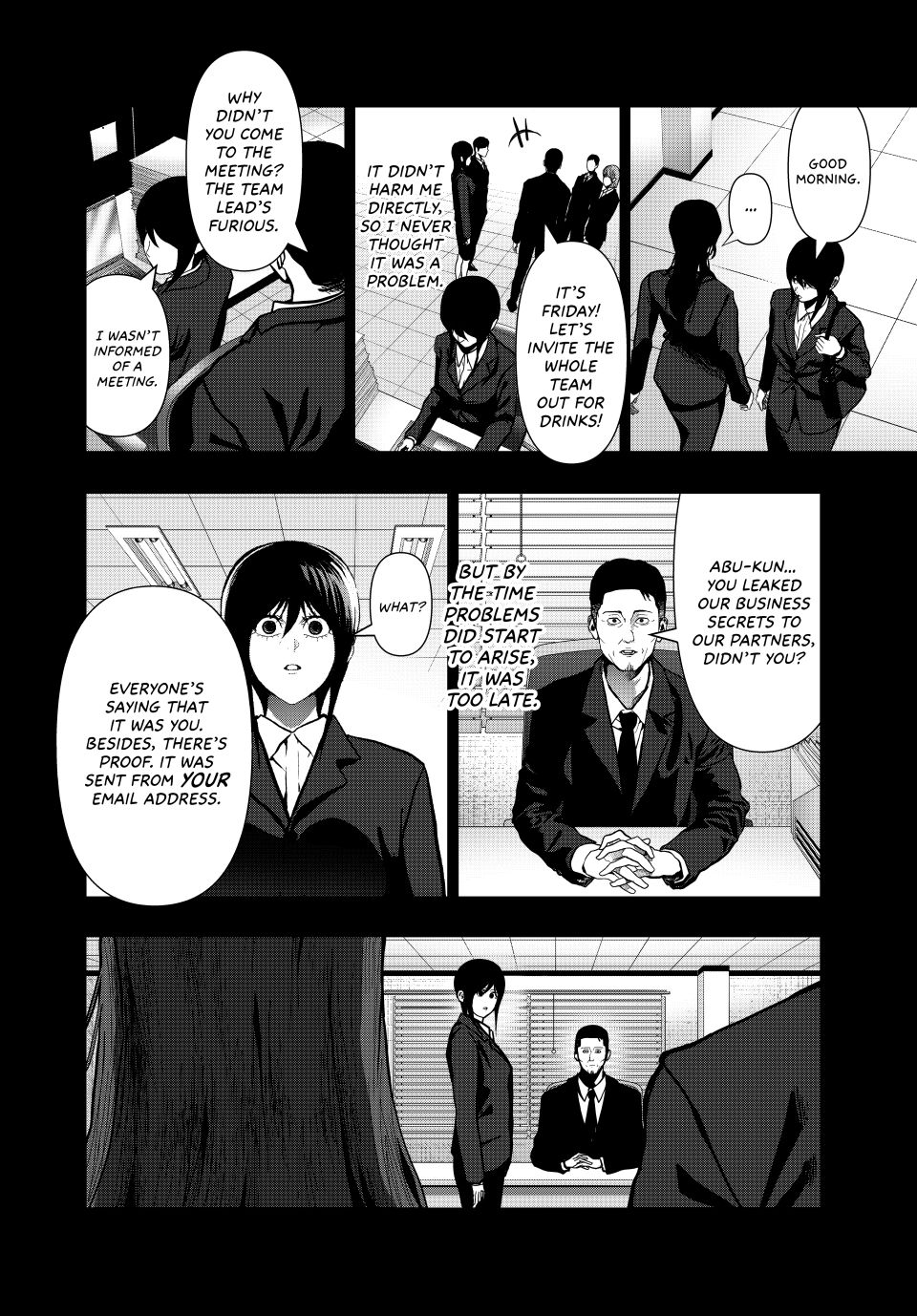 Abunormal Chapter 81 - Page 2