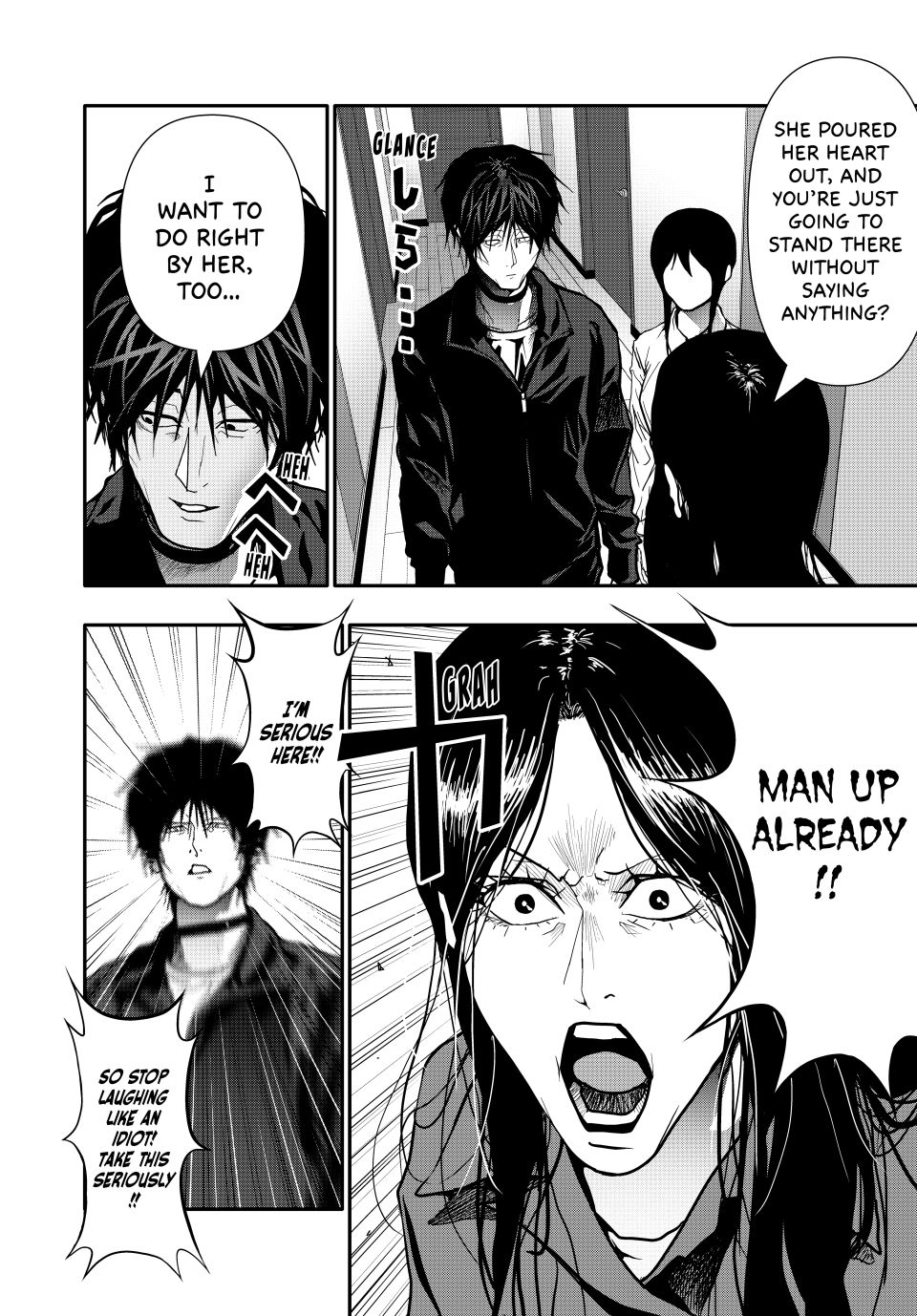 Abunormal Chapter 81 - Page 12