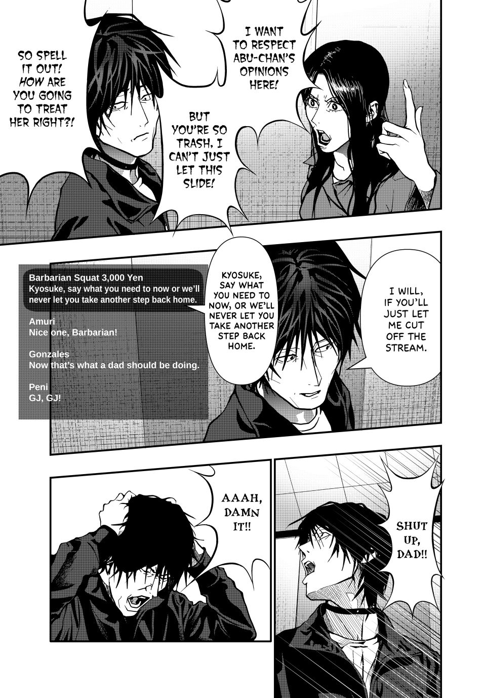 Abunormal Chapter 81 - Page 13