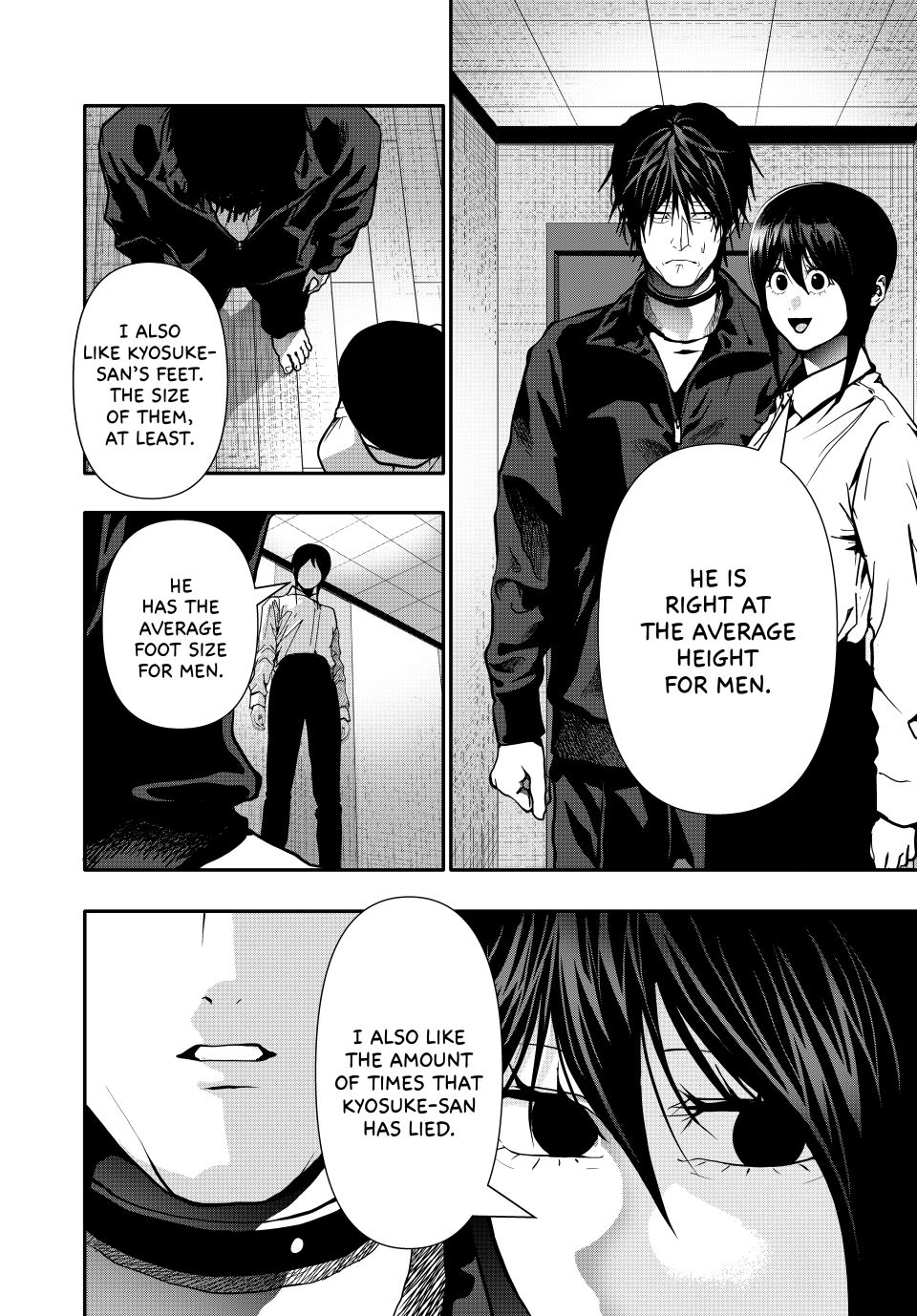 Abunormal Chapter 81 - Page 6