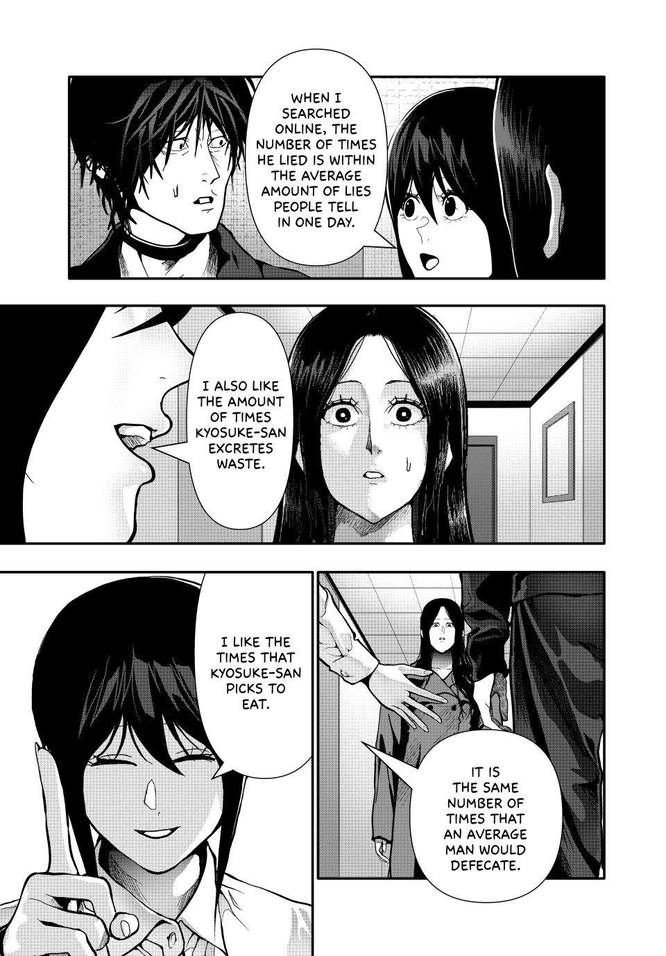 Abunormal Chapter 81 - Page 7