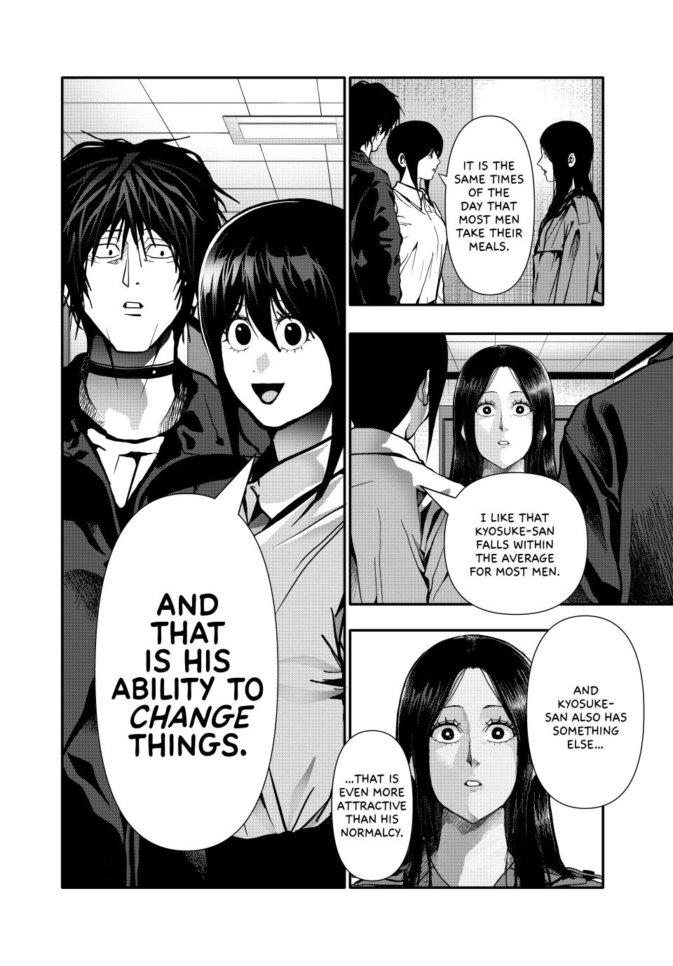 Abunormal Chapter 81 - Page 8