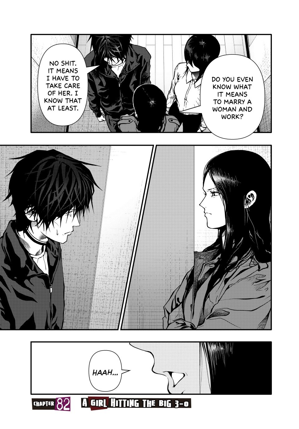 Abunormal Chapter 82 - Page 1