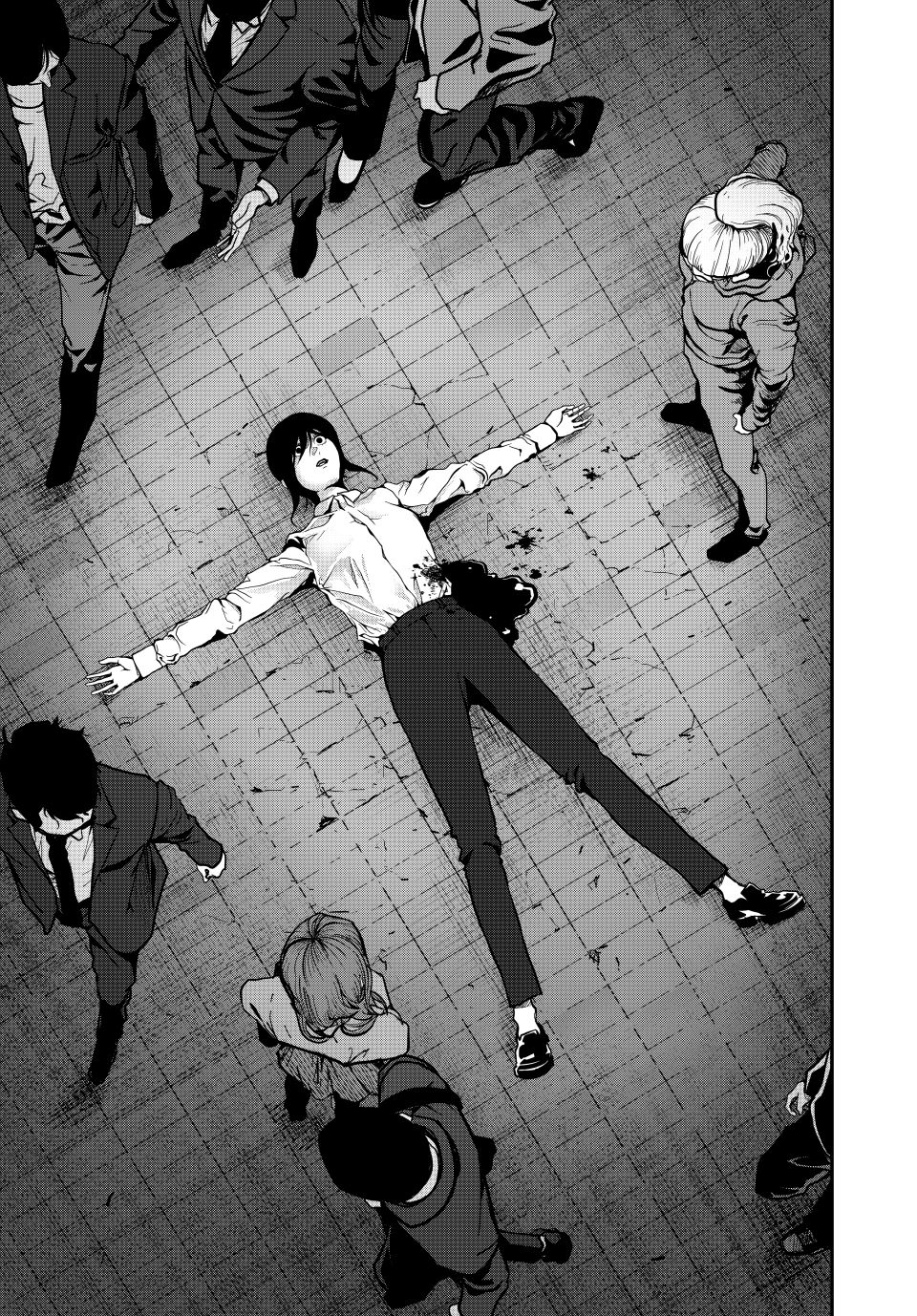 Abunormal Chapter 82 - Page 15
