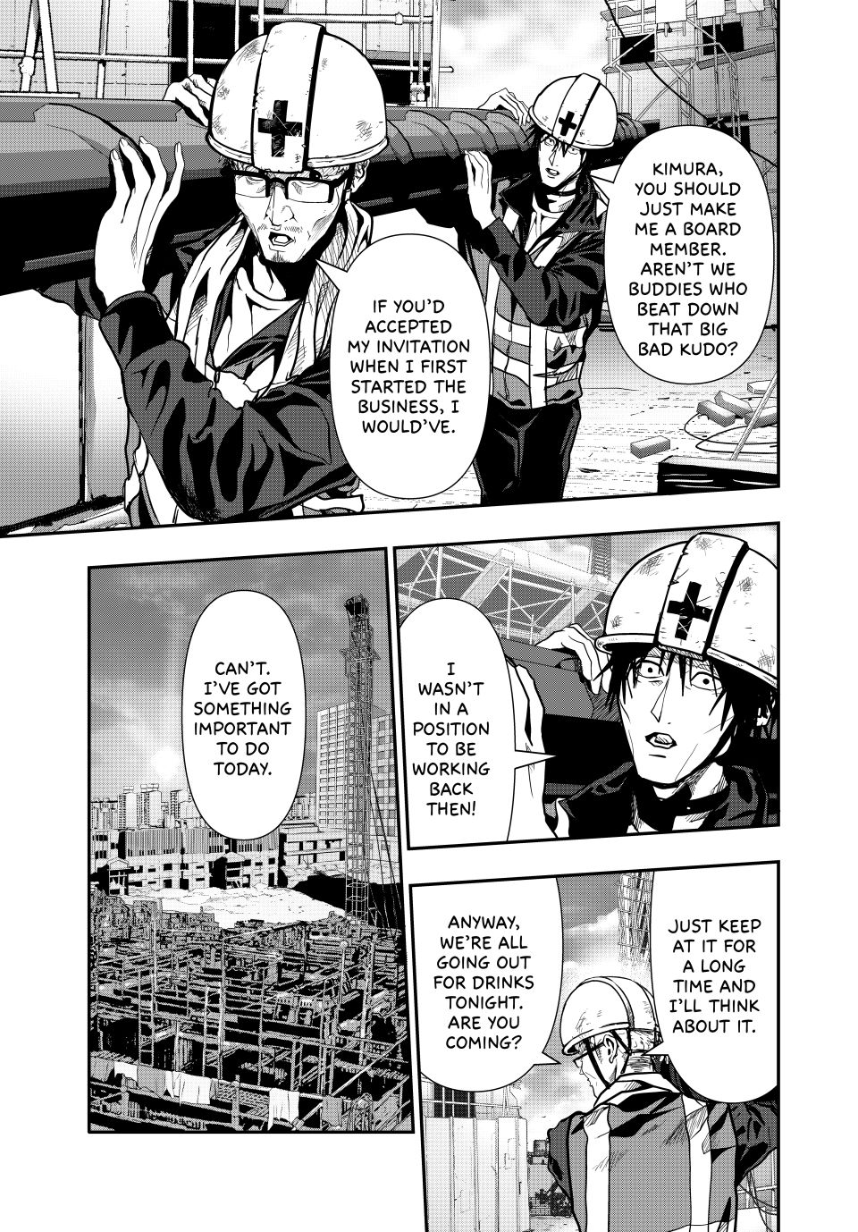 Abunormal Chapter 82 - Page 5