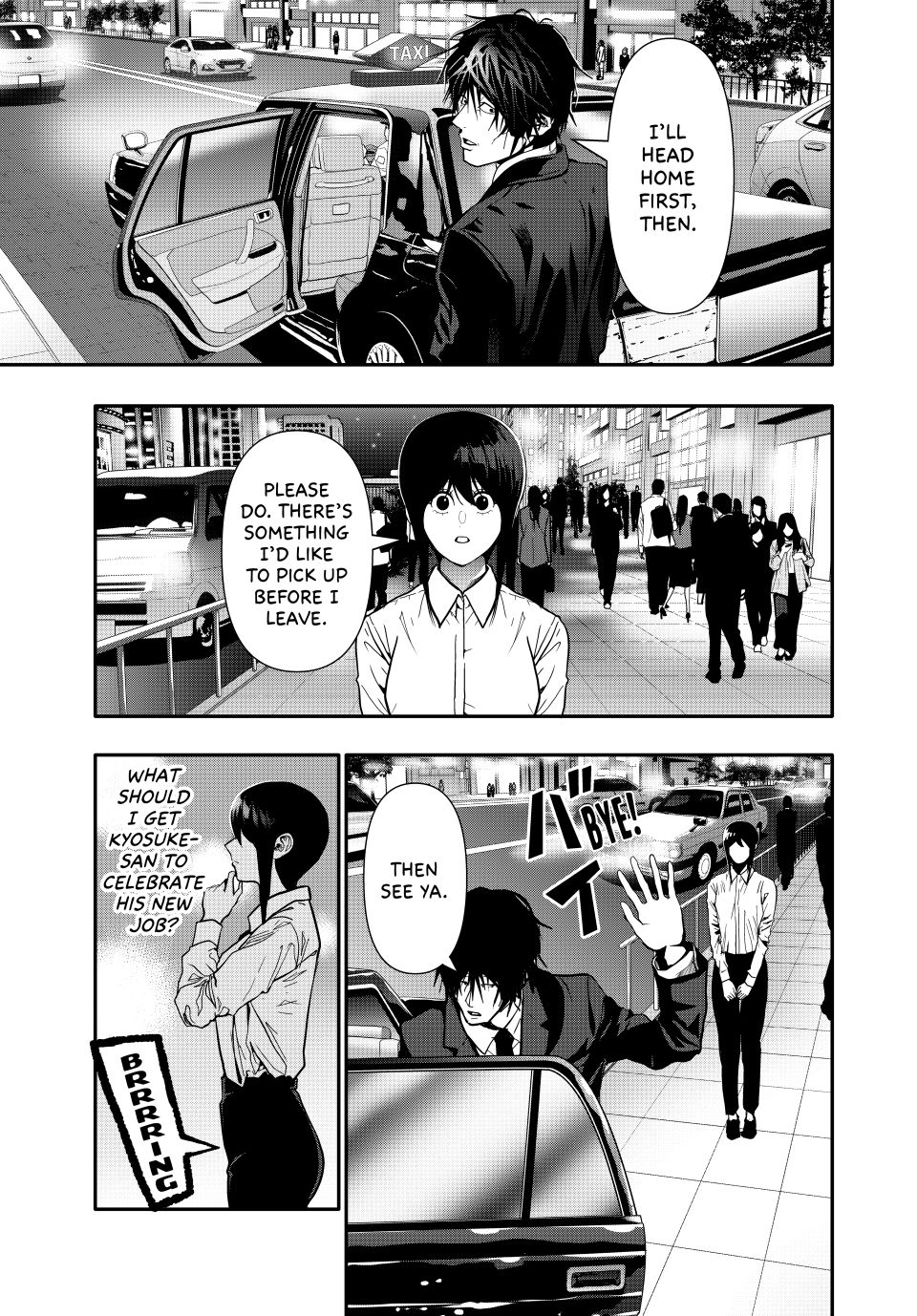 Abunormal Chapter 82 - Page 9