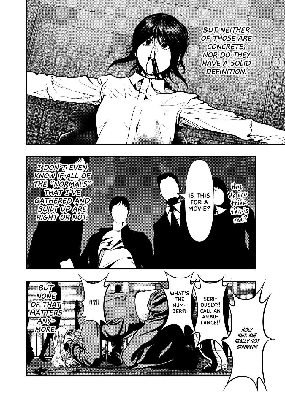 Abunormal Chapter 83 - Page 6