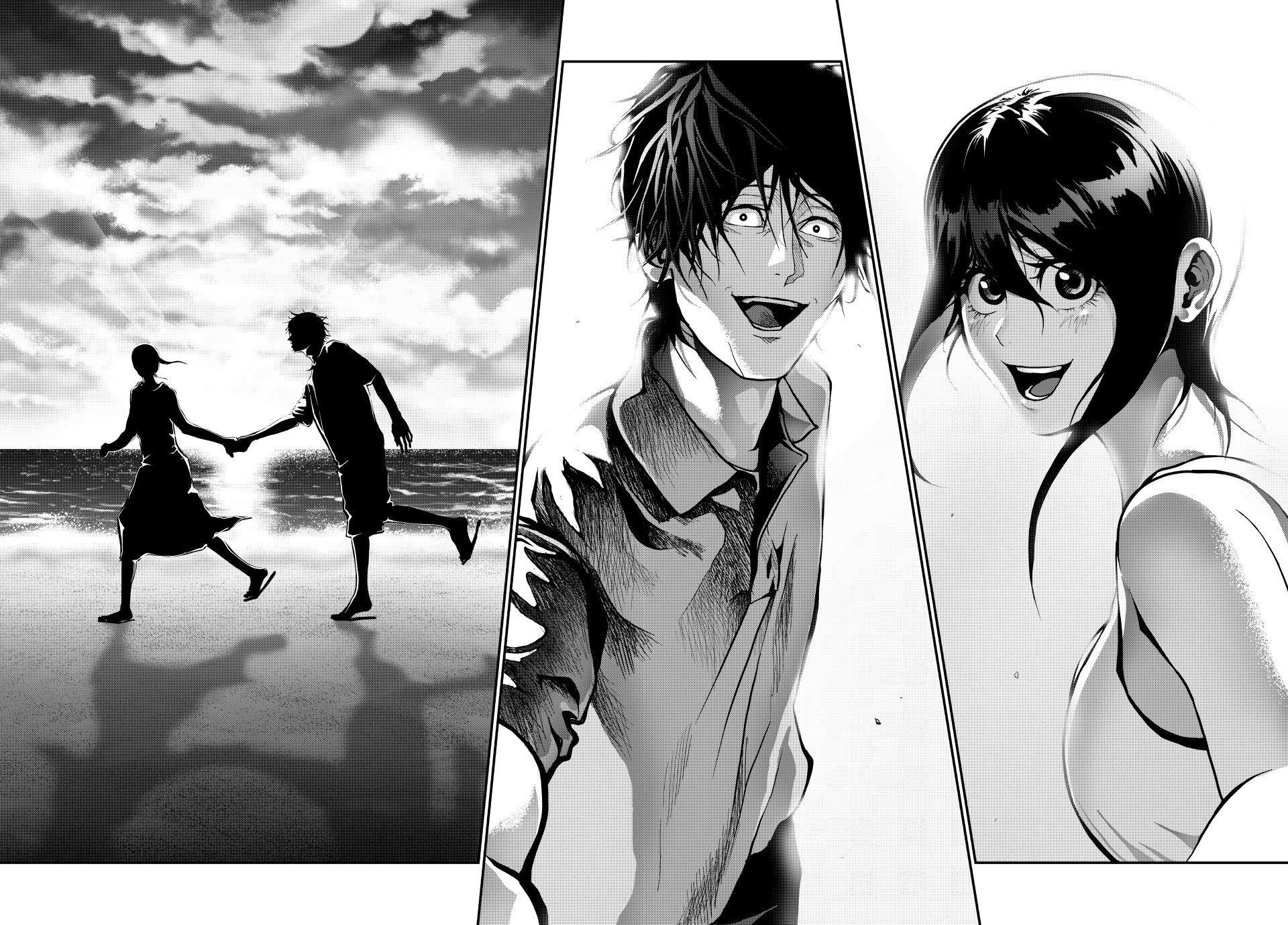 Abunormal Chapter 83 - Page 8