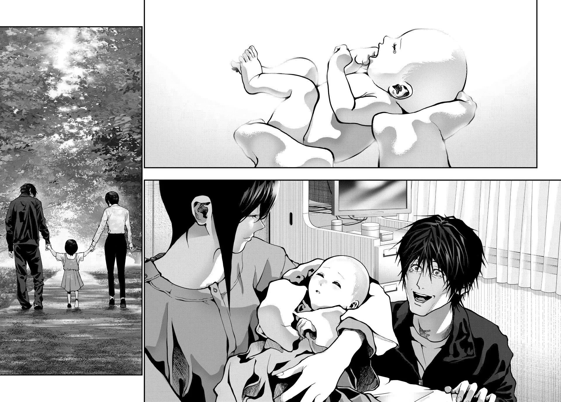 Abunormal Chapter 83 - Page 9