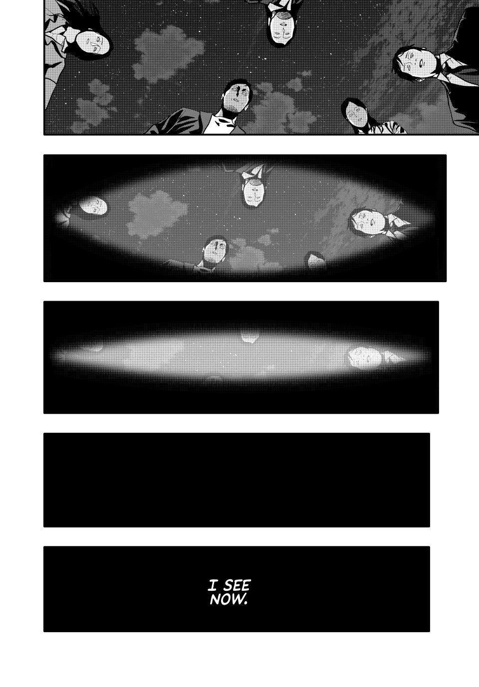 Abunormal Chapter 83 - Page 10