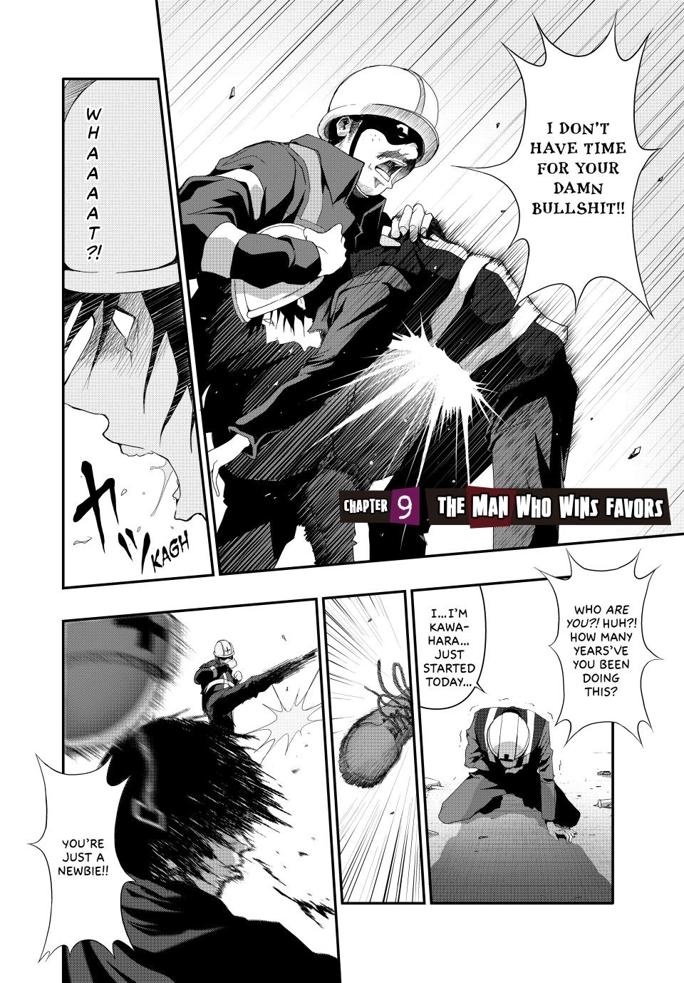 Abunormal Chapter 9 - Page 2