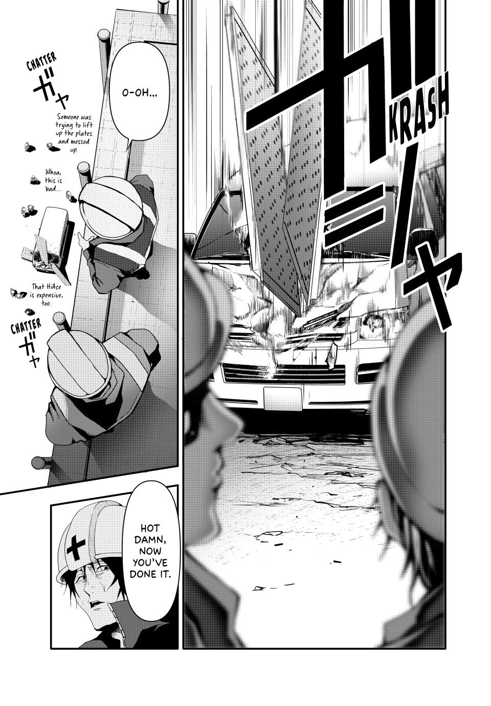 Abunormal Chapter 9 - Page 13