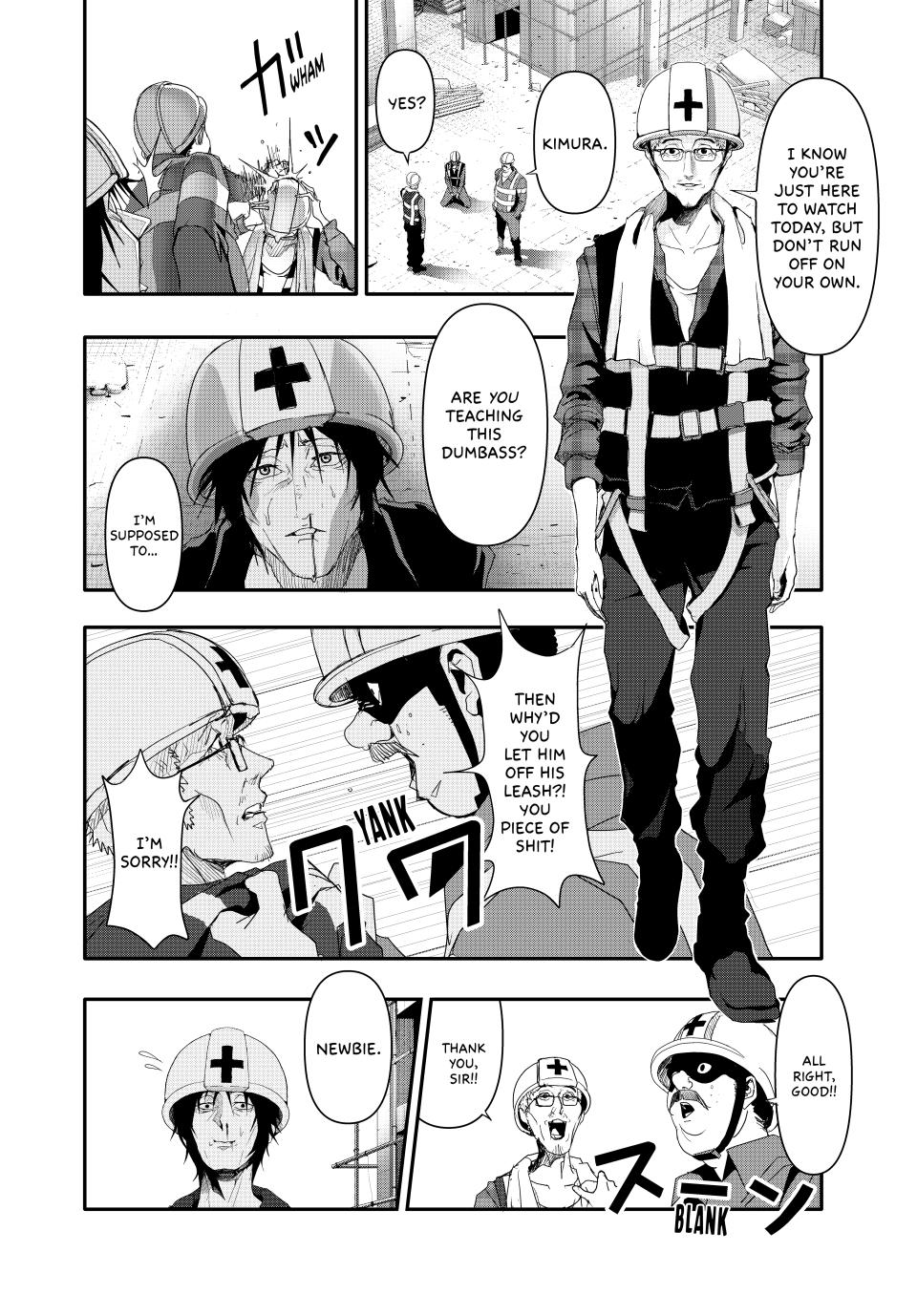 Abunormal Chapter 9 - Page 4