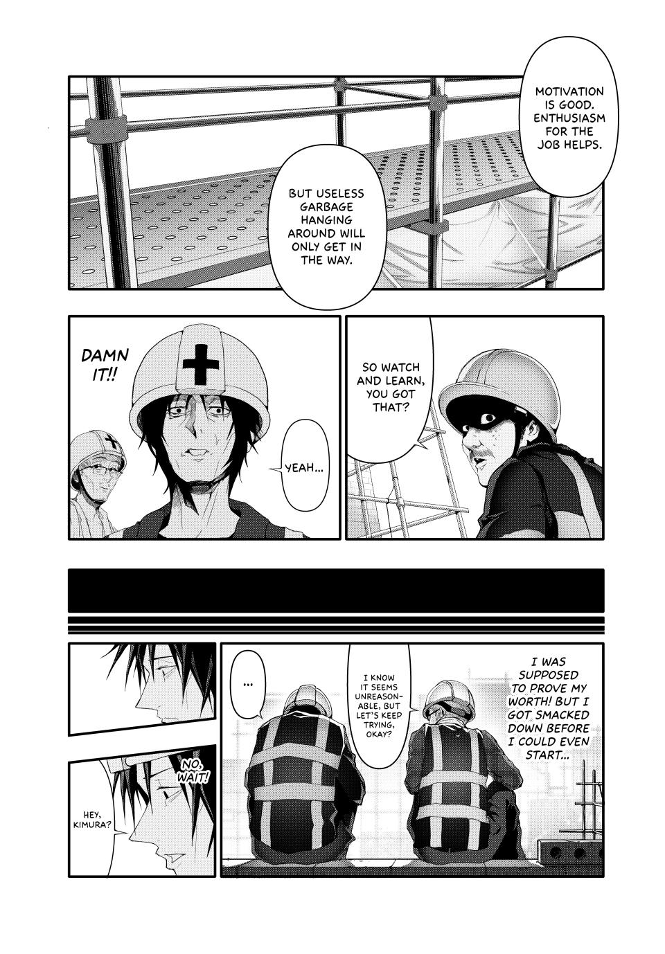 Abunormal Chapter 9 - Page 5