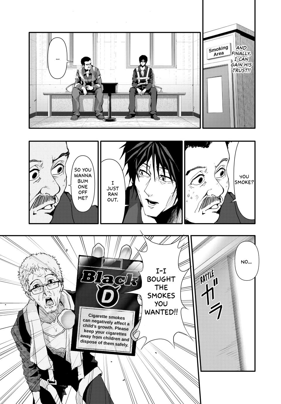 Abunormal Chapter 9 - Page 7