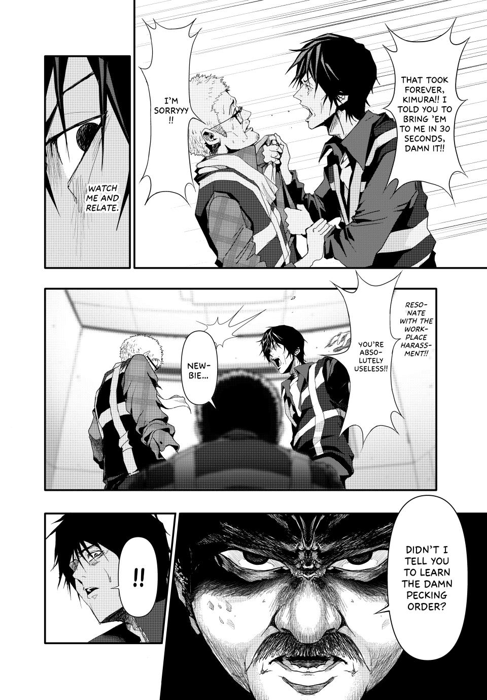 Abunormal Chapter 9 - Page 8