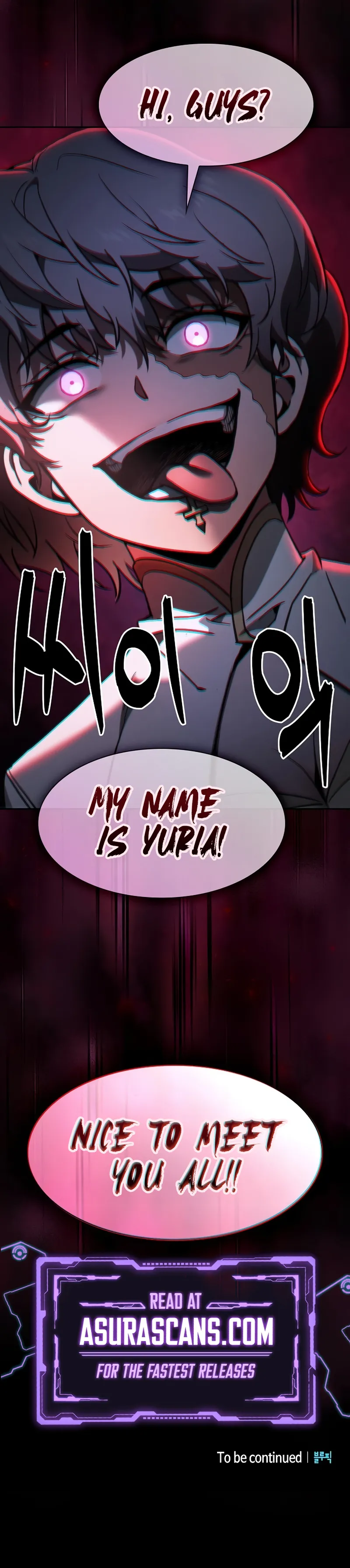 Academy’s Genius Swordmaster Chapter 110 - Page 13