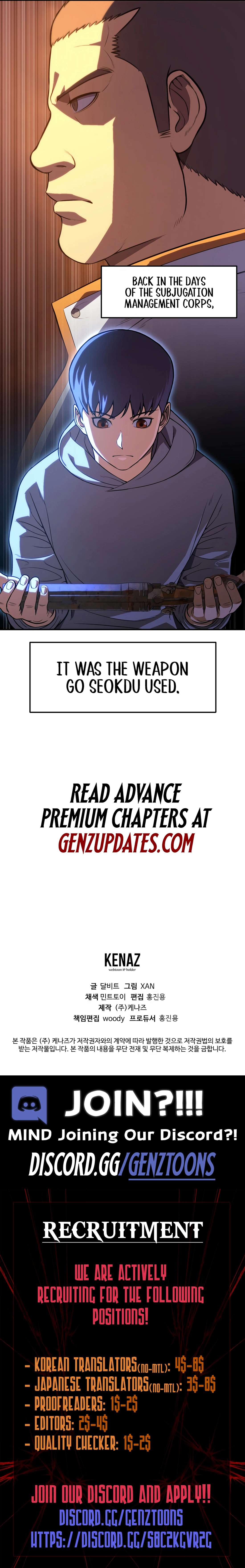Academy’s Reincarnated Hero Chapter 39 - Page 13