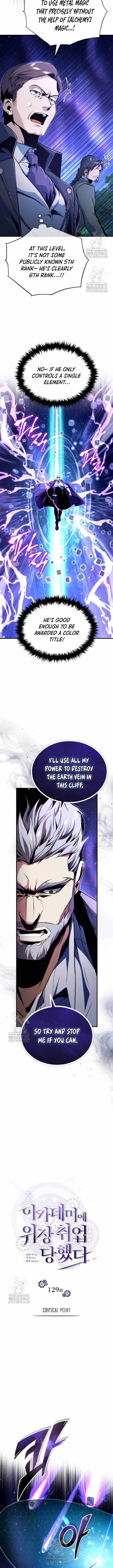 Academy’s Undercover Professor Chapter 129 - Page 5