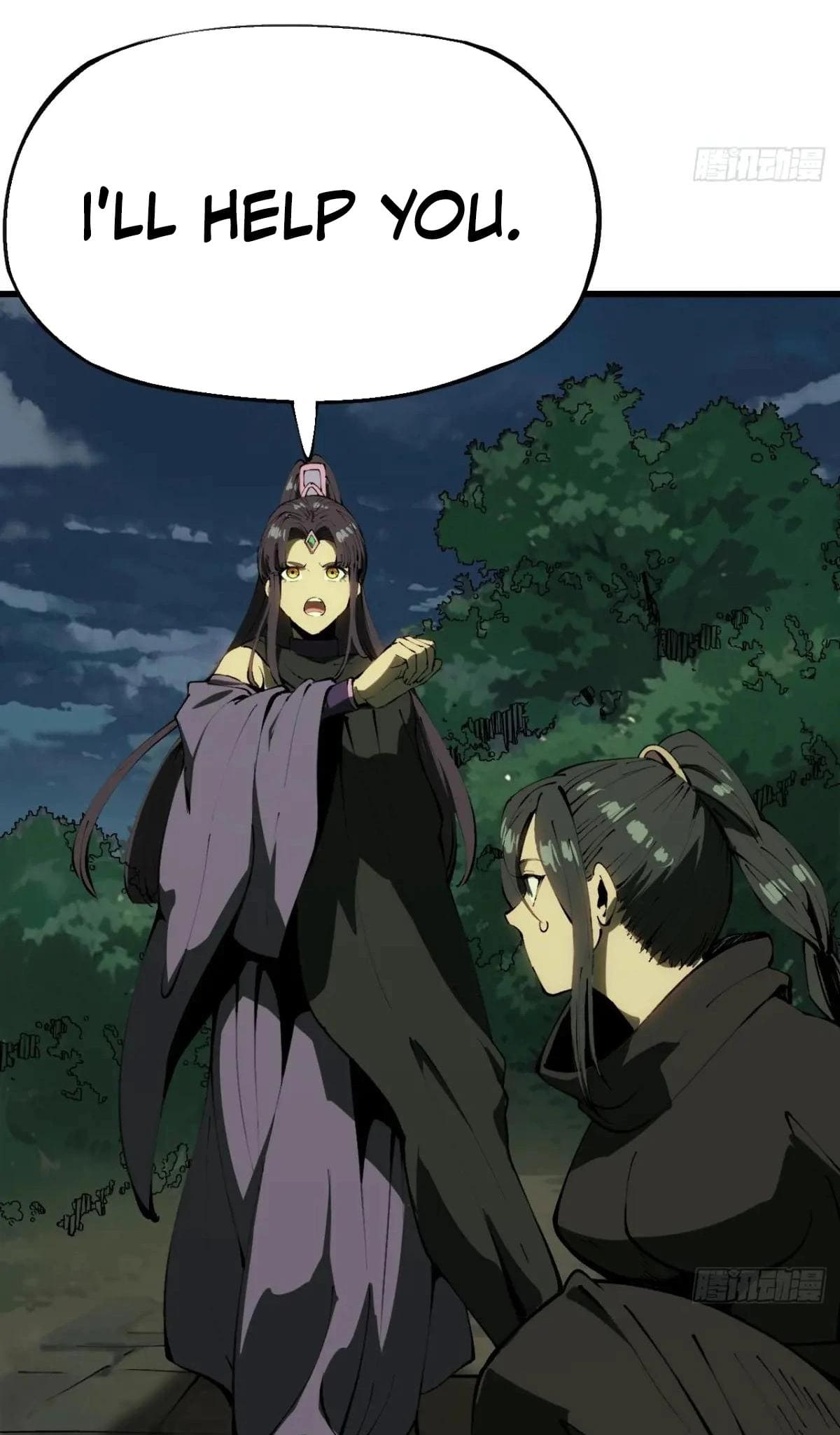 AccidentaIIy Became Famous Throughout History Chapter 131 - Page 14
