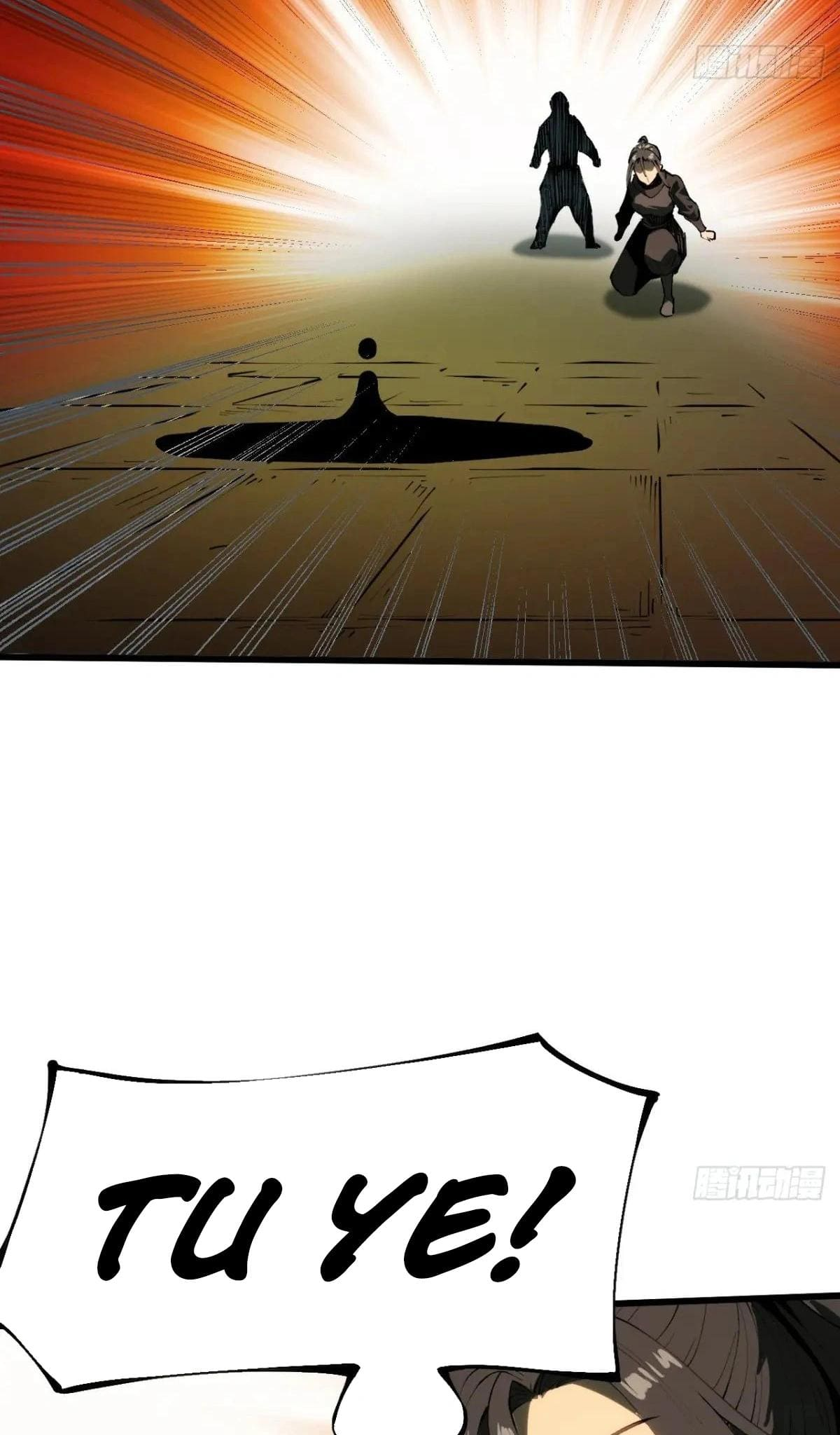 AccidentaIIy Became Famous Throughout History Chapter 131 - Page 18