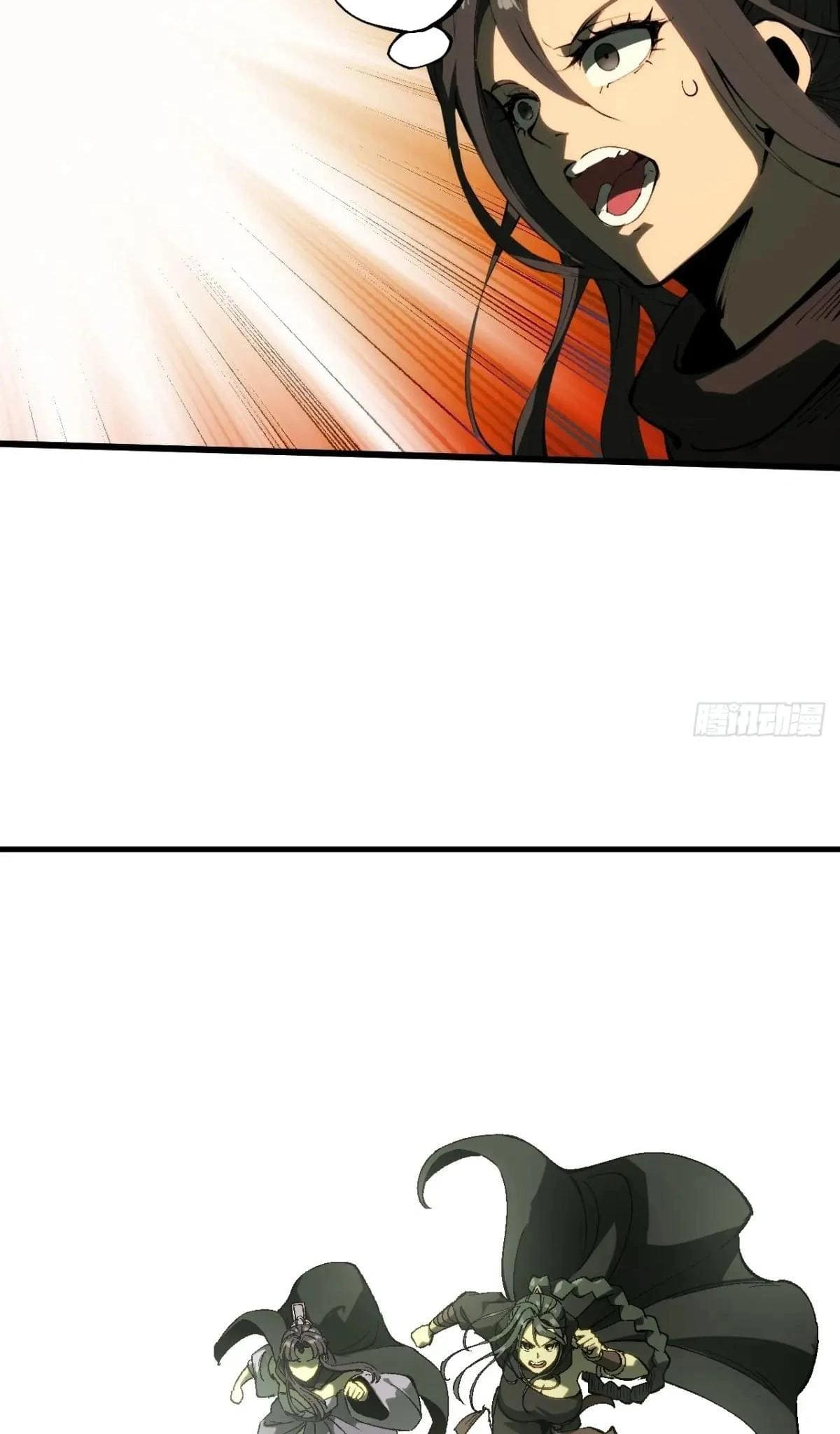 AccidentaIIy Became Famous Throughout History Chapter 131 - Page 19