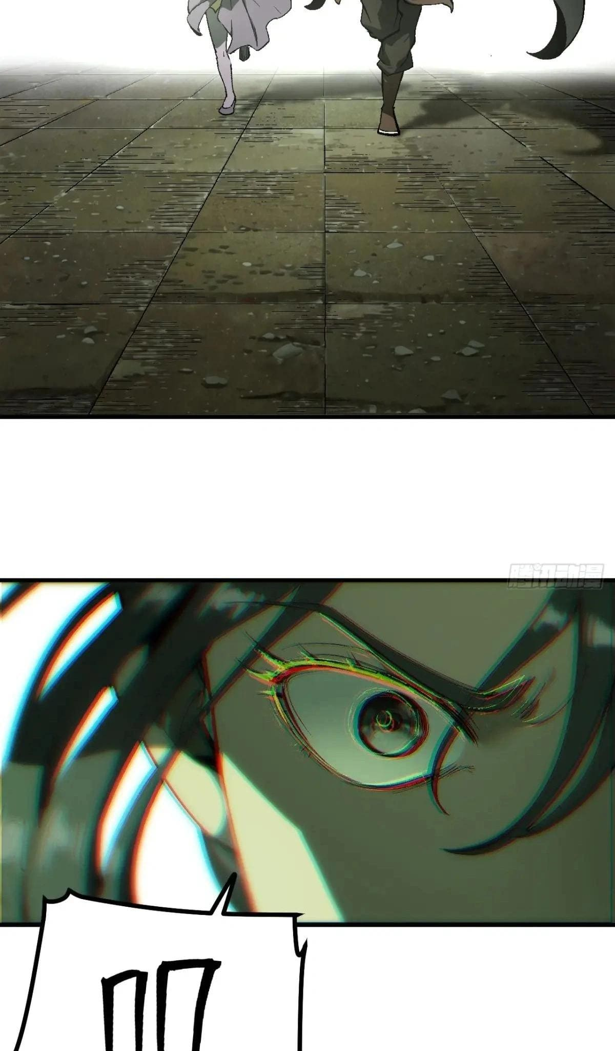 AccidentaIIy Became Famous Throughout History Chapter 131 - Page 20