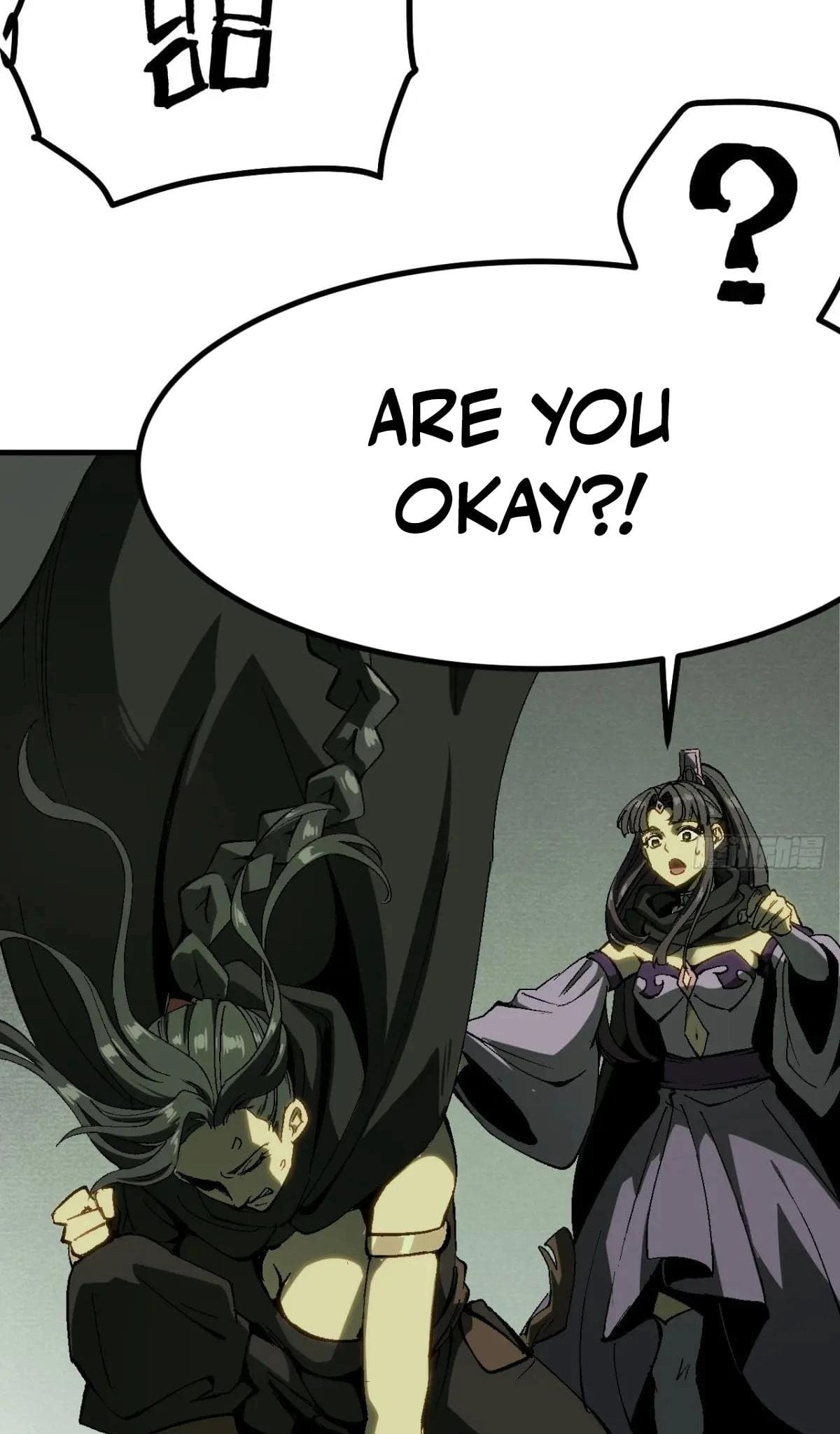 AccidentaIIy Became Famous Throughout History Chapter 131 - Page 21
