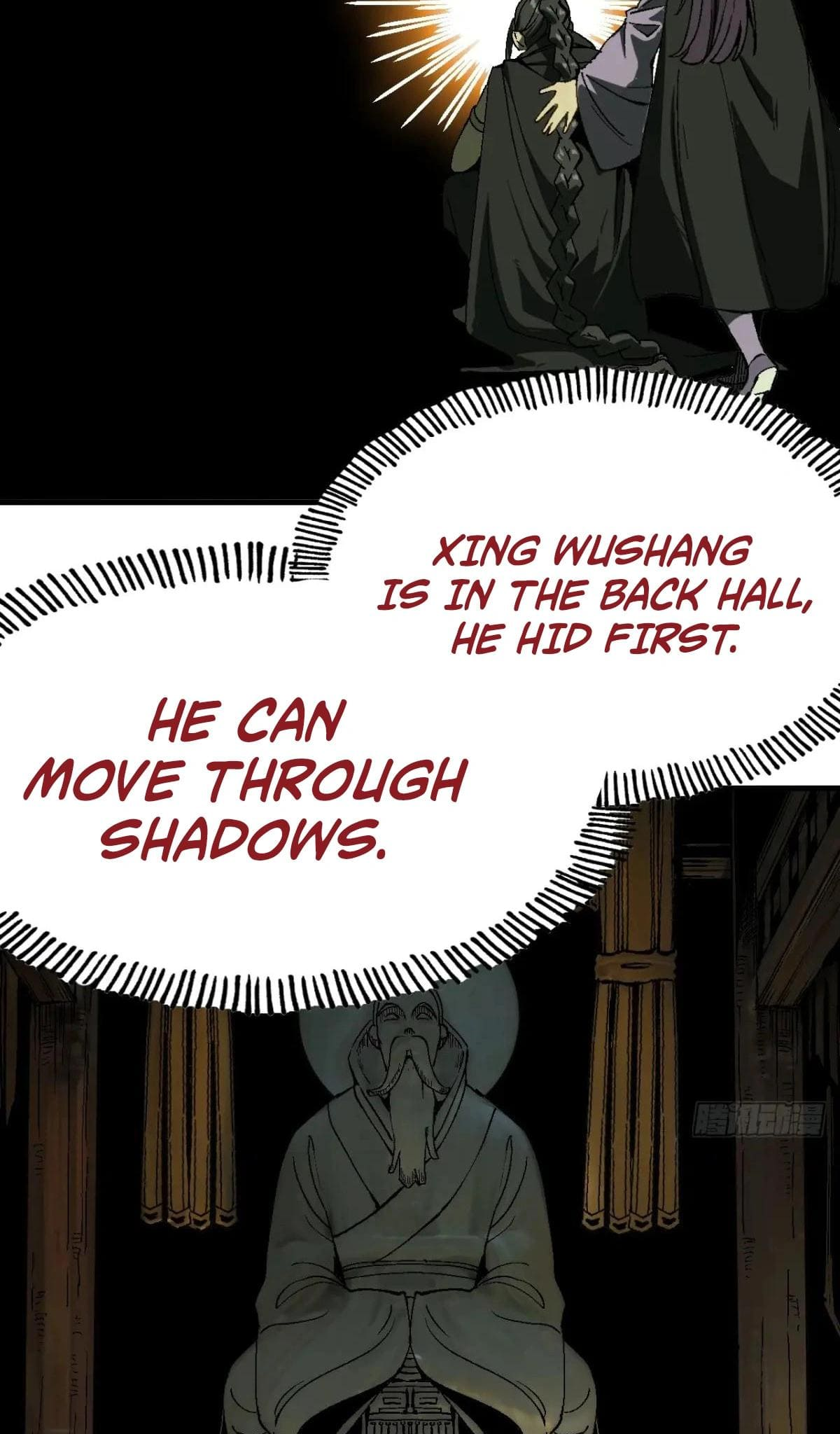 AccidentaIIy Became Famous Throughout History Chapter 131 - Page 25