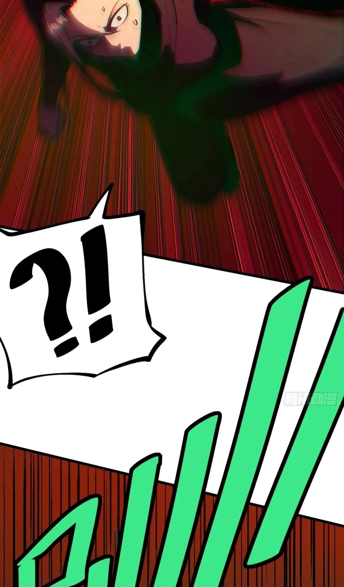 AccidentaIIy Became Famous Throughout History Chapter 131 - Page 6