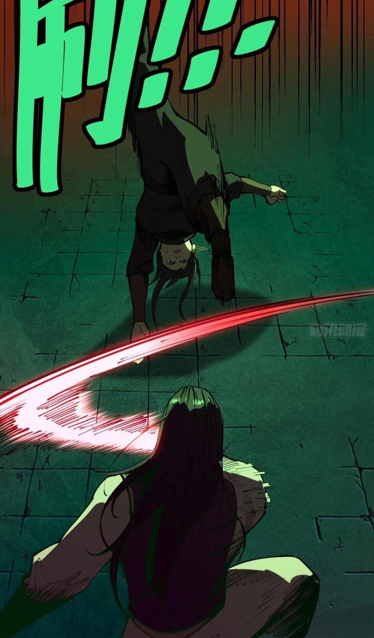 AccidentaIIy Became Famous Throughout History Chapter 131 - Page 7