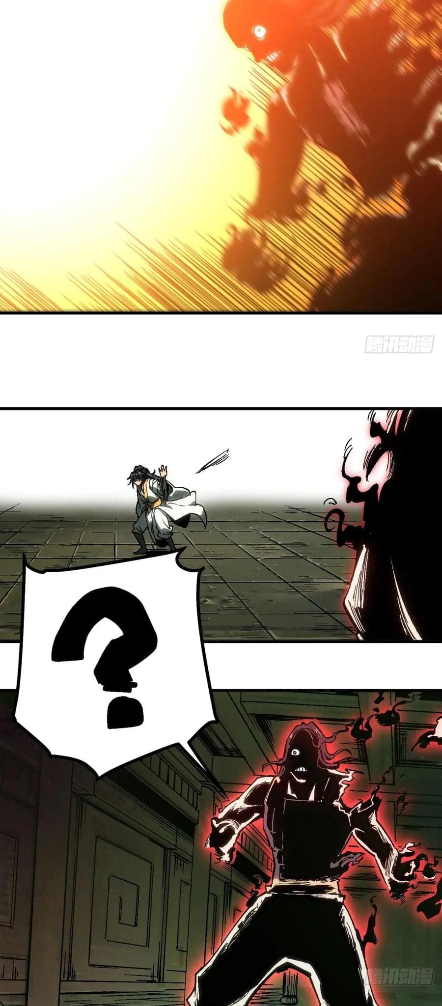 AccidentaIIy Became Famous Throughout History Chapter 132 - Page 13