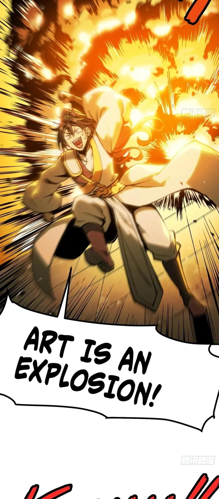 AccidentaIIy Became Famous Throughout History Chapter 132 - Page 15
