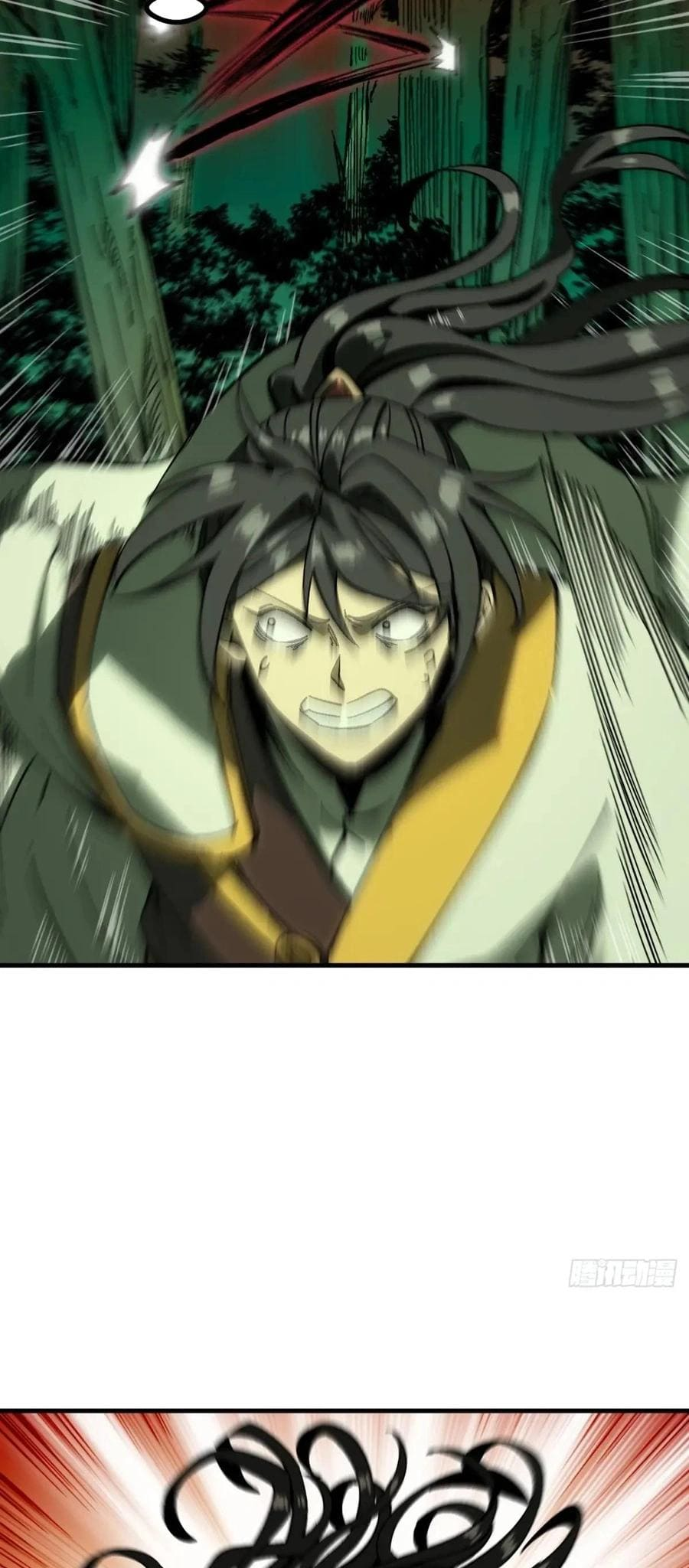 AccidentaIIy Became Famous Throughout History Chapter 132 - Page 20