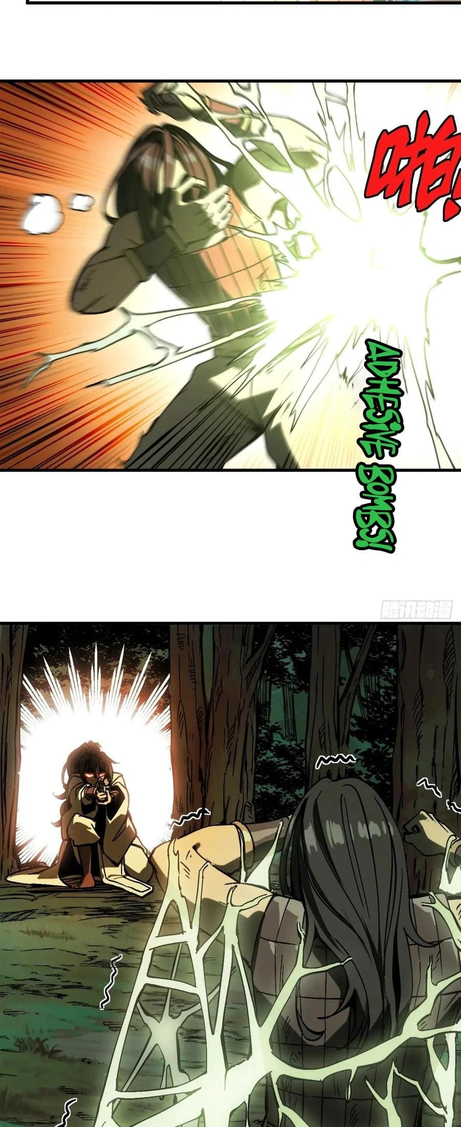 AccidentaIIy Became Famous Throughout History Chapter 132 - Page 24