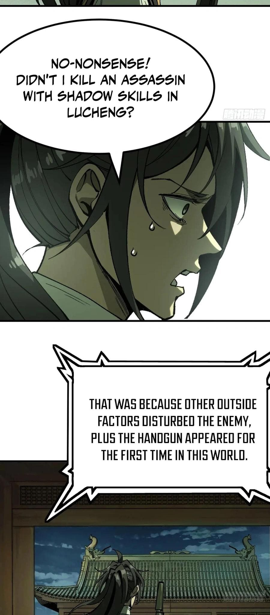 AccidentaIIy Became Famous Throughout History Chapter 132 - Page 3