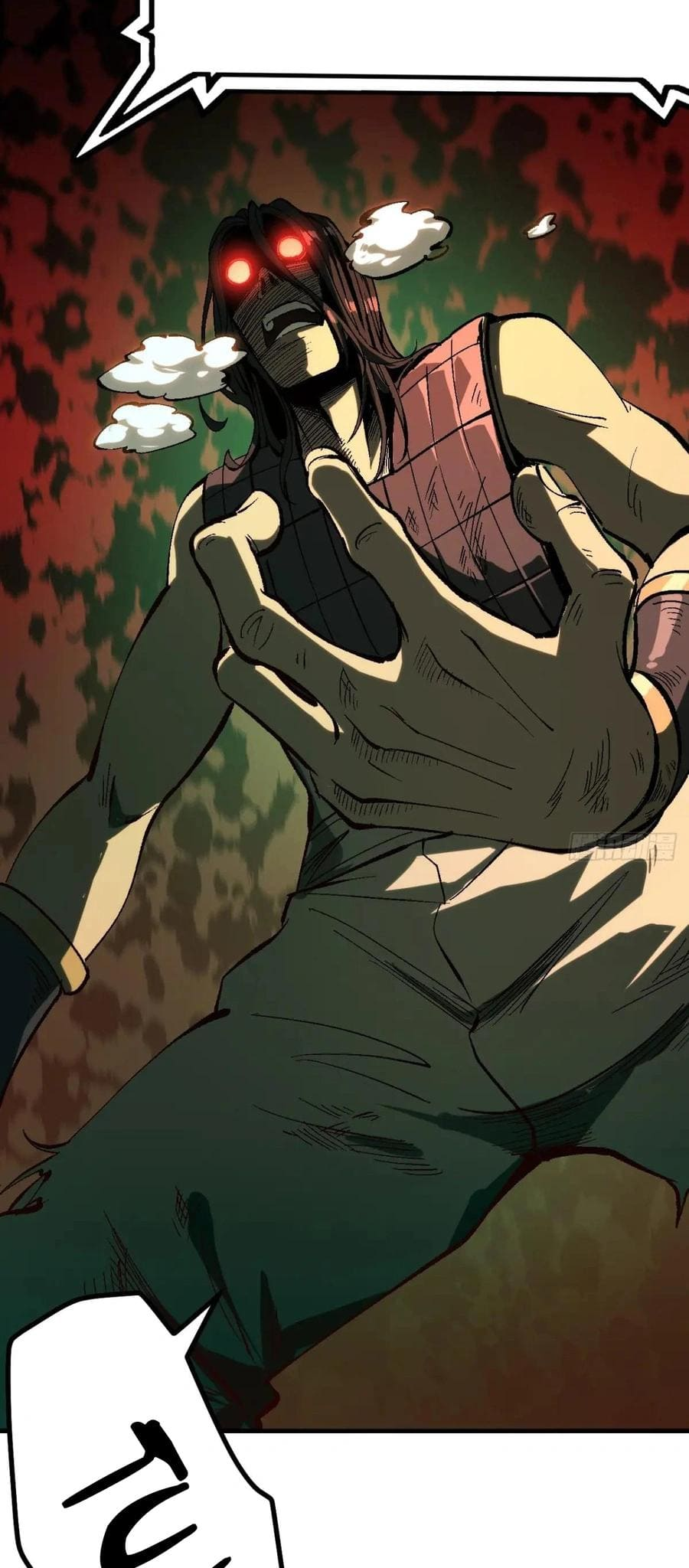 AccidentaIIy Became Famous Throughout History Chapter 132 - Page 5