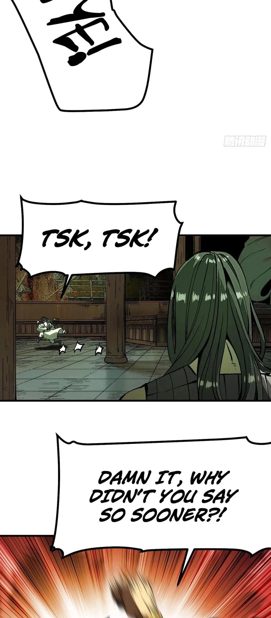 AccidentaIIy Became Famous Throughout History Chapter 132 - Page 6