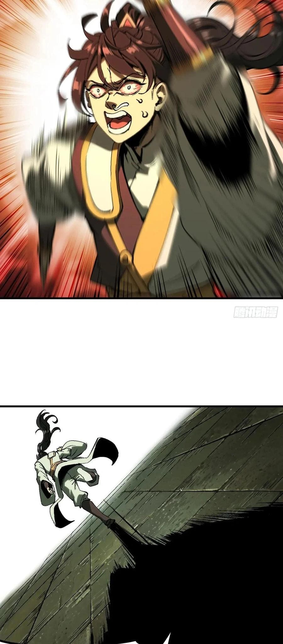 AccidentaIIy Became Famous Throughout History Chapter 132 - Page 7