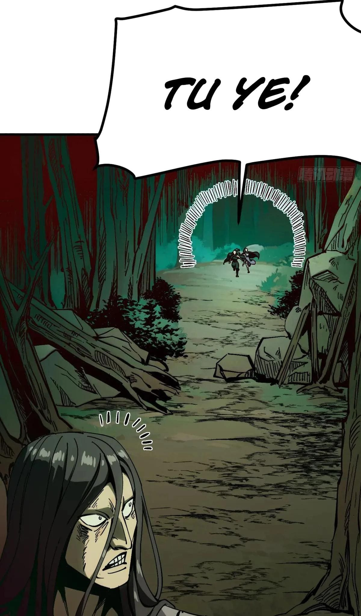 AccidentaIIy Became Famous Throughout History Chapter 133 - Page 12