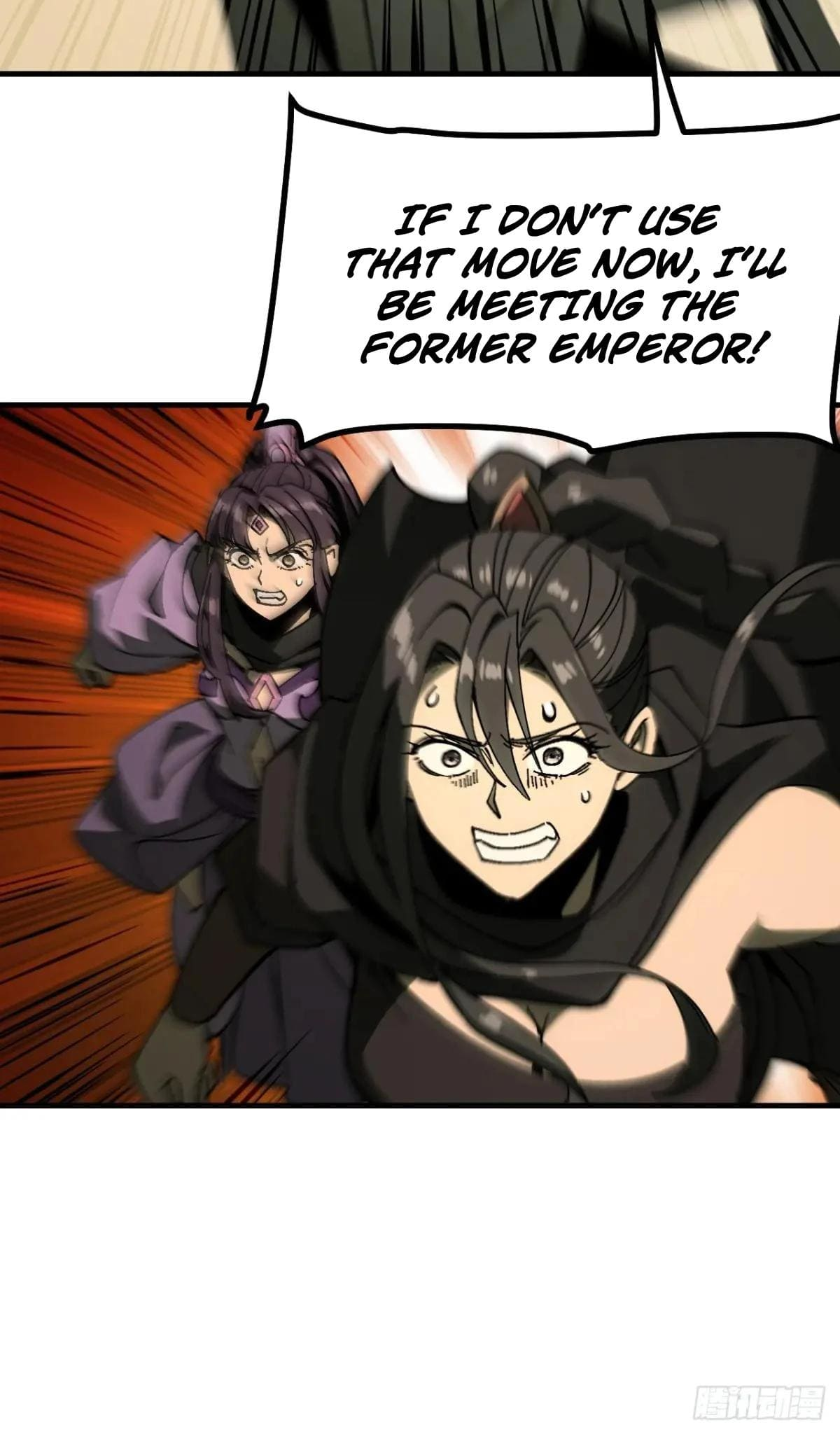 AccidentaIIy Became Famous Throughout History Chapter 133 - Page 16