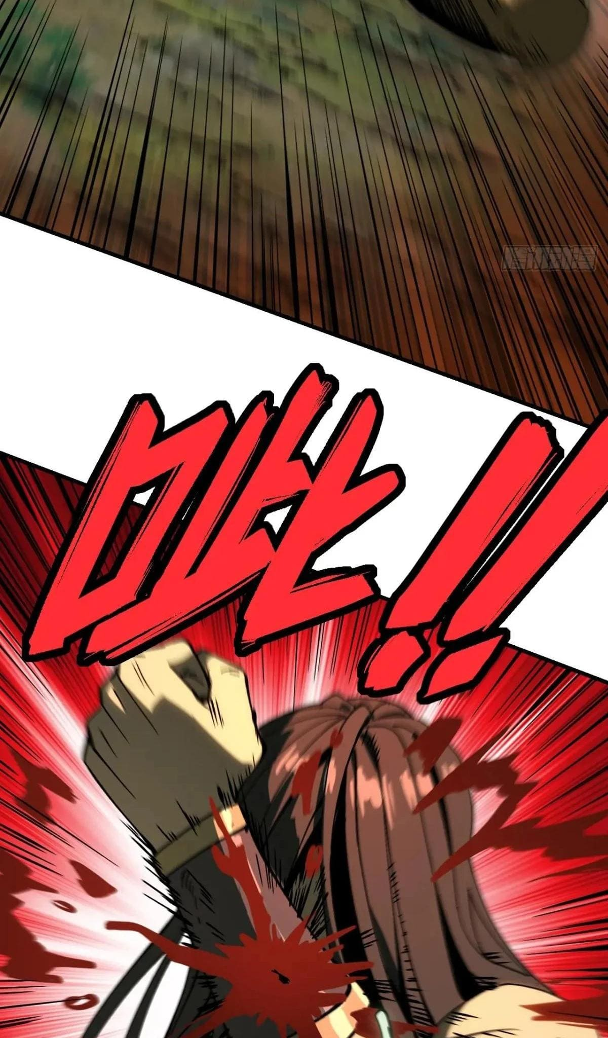 AccidentaIIy Became Famous Throughout History Chapter 133 - Page 2