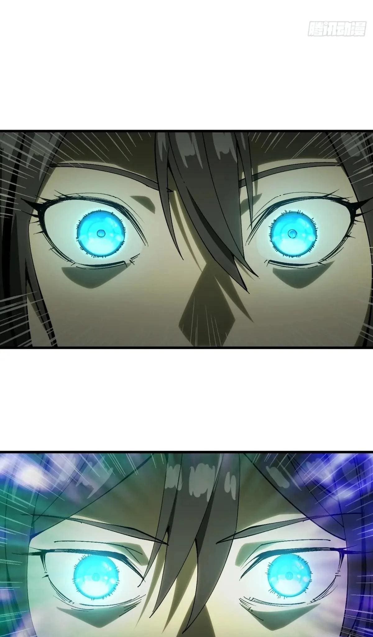 AccidentaIIy Became Famous Throughout History Chapter 133 - Page 20