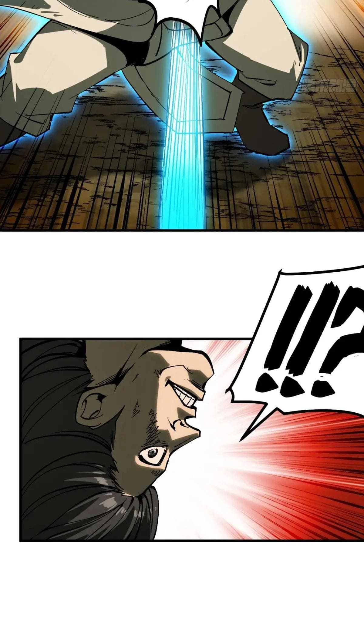 AccidentaIIy Became Famous Throughout History Chapter 133 - Page 22