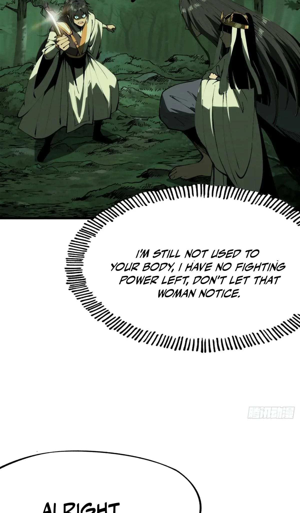 AccidentaIIy Became Famous Throughout History Chapter 134 - Page 15