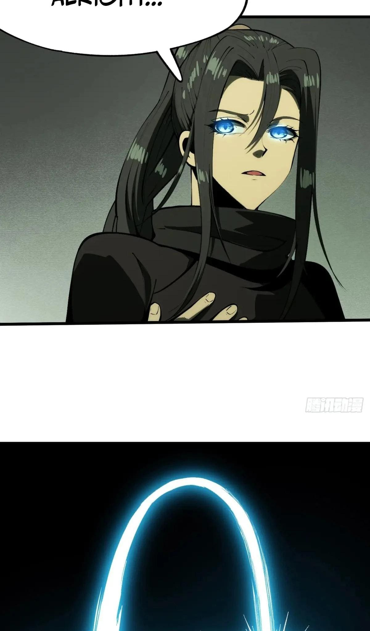 AccidentaIIy Became Famous Throughout History Chapter 134 - Page 16