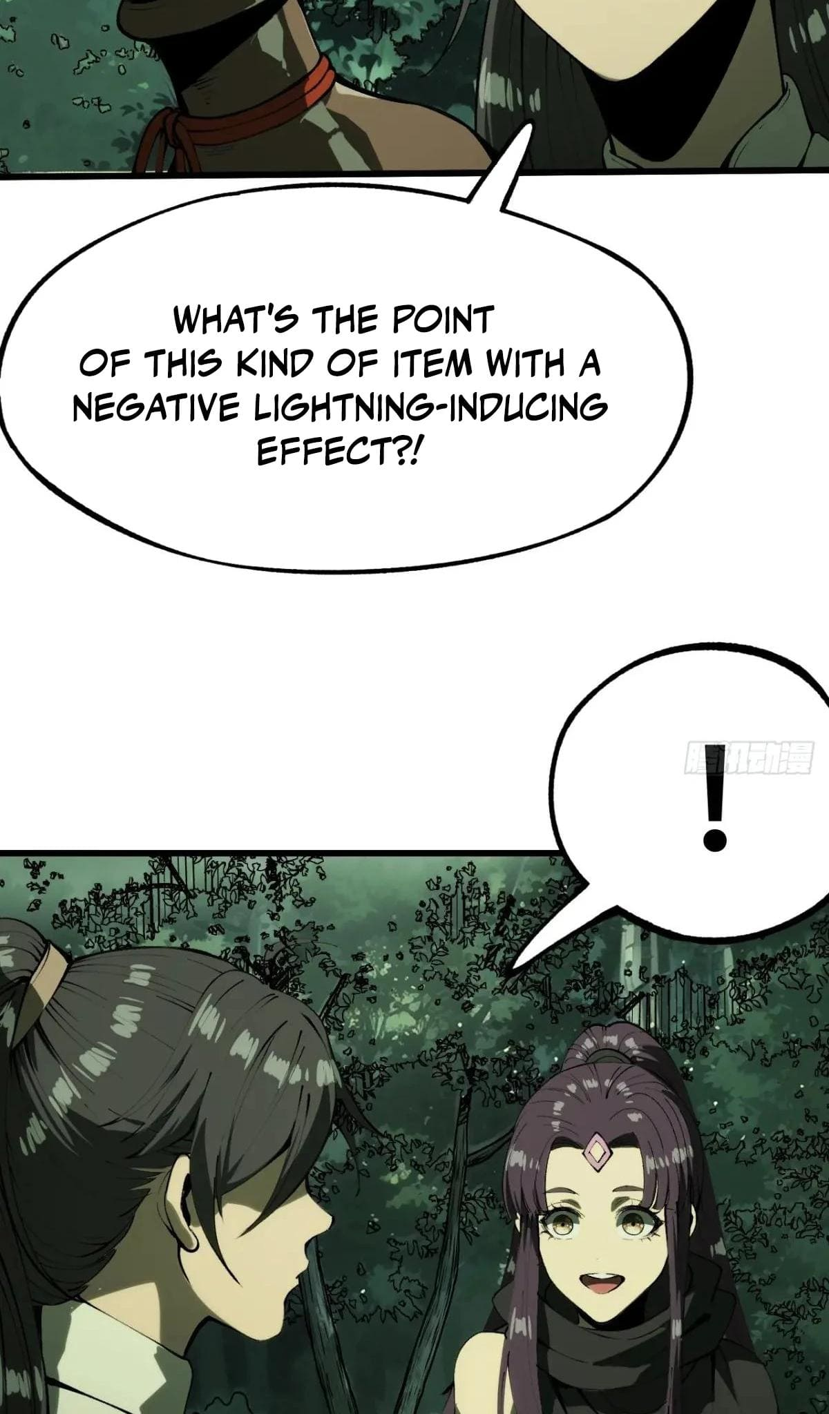AccidentaIIy Became Famous Throughout History Chapter 134 - Page 23